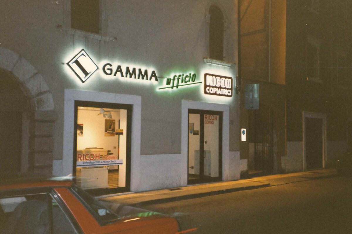 Gamma SPA a Verona dal 1985 azienda informatica che si occupa di sistemi IT per aziende